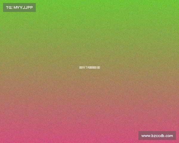 珠海WTA赛事表珠海 赛事